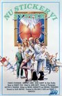 Швы (1985) трейлер фильма в хорошем качестве 1080p