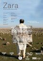 Зара (2009) кадры фильма смотреть онлайн в хорошем качестве