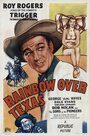 Rainbow Over Texas (1946) скачать бесплатно в хорошем качестве без регистрации и смс 1080p