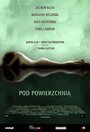 Внизу (2006) кадры фильма смотреть онлайн в хорошем качестве