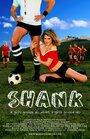 Смотреть «Shank» онлайн фильм в хорошем качестве