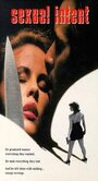 Сексуальное намерение (1997) кадры фильма смотреть онлайн в хорошем качестве