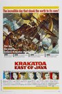 Гибель на вулкане Кракатау (1969) кадры фильма смотреть онлайн в хорошем качестве