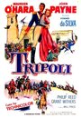 Триполи (1950) кадры фильма смотреть онлайн в хорошем качестве