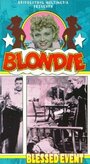 Blondie's Blessed Event (1942) кадры фильма смотреть онлайн в хорошем качестве