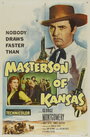 Masterson of Kansas (1954) кадры фильма смотреть онлайн в хорошем качестве