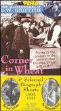 Эти ужасные шляпы (1909) кадры фильма смотреть онлайн в хорошем качестве