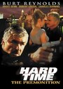 Крутые времена: Предчувствие (1999) трейлер фильма в хорошем качестве 1080p