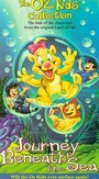 Journey Beneath the Sea (1997) трейлер фильма в хорошем качестве 1080p