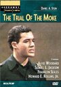 The Trial of the Moke (1978) трейлер фильма в хорошем качестве 1080p