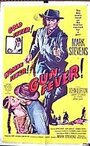 Gun Fever (1958) скачать бесплатно в хорошем качестве без регистрации и смс 1080p