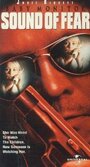 Радионяня: Звук страха (1998) трейлер фильма в хорошем качестве 1080p