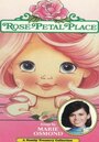 Rose Petal Place