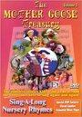 The Mother Goose Video Treasury (1987) кадры фильма смотреть онлайн в хорошем качестве