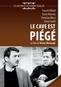 No temas a la ley (1963) кадры фильма смотреть онлайн в хорошем качестве