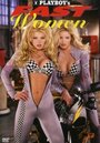 Смотреть «Playboy: Fast Women» онлайн фильм в хорошем качестве