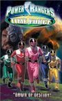 Power Rangers Time Force: Dawn of Destiny (2002) трейлер фильма в хорошем качестве 1080p