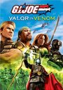 Джо-солдат: Доблесть против яда (2004) трейлер фильма в хорошем качестве 1080p