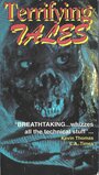 Terrifying Tales (1989) кадры фильма смотреть онлайн в хорошем качестве