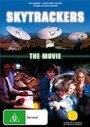 Sky Trackers (1990) кадры фильма смотреть онлайн в хорошем качестве