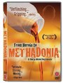 Смотреть «Methadonia» онлайн фильм в хорошем качестве