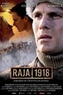 Граница 1918 (2007) скачать бесплатно в хорошем качестве без регистрации и смс 1080p