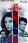 13 Mussoorie (2018) скачать бесплатно в хорошем качестве без регистрации и смс 1080p