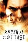 Кришна коттедж (2004) трейлер фильма в хорошем качестве 1080p