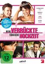 Meine verrückte türkische Hochzeit (2006) трейлер фильма в хорошем качестве 1080p