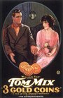 Три золотые монеты (1920) кадры фильма смотреть онлайн в хорошем качестве