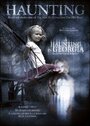 Смотреть «A Haunting in Georgia» онлайн фильм в хорошем качестве