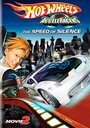 Жажда скорости: Скорость тишины (2005) трейлер фильма в хорошем качестве 1080p