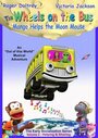 Смотреть «The Wheels on the Bus Video: Mango Helps the Moon Mouse» онлайн фильм в хорошем качестве