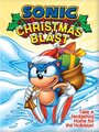 Sonic Christmas Blast (1996) кадры фильма смотреть онлайн в хорошем качестве