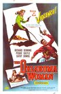 Женщина из Оклахомы (1956) трейлер фильма в хорошем качестве 1080p