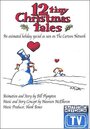 12 Tiny Christmas Tales (2001) скачать бесплатно в хорошем качестве без регистрации и смс 1080p