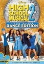 High School Musical Dance-Along (2006) скачать бесплатно в хорошем качестве без регистрации и смс 1080p