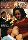 Pastor Jones 2: Lord Guide My 16 Year Old Daughter (2006) скачать бесплатно в хорошем качестве без регистрации и смс 1080p