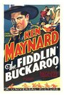 The Fiddlin' Buckaroo