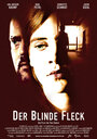 Der blinde Fleck (2007) скачать бесплатно в хорошем качестве без регистрации и смс 1080p