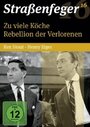 Rebellion der Verlorenen (1969) кадры фильма смотреть онлайн в хорошем качестве