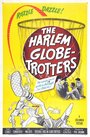 The Harlem Globetrotters (1951) кадры фильма смотреть онлайн в хорошем качестве