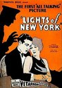 Lights of New York (1928) трейлер фильма в хорошем качестве 1080p