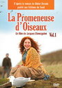 Как птица (2007) скачать бесплатно в хорошем качестве без регистрации и смс 1080p