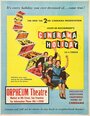 Cinerama Holiday (1955) скачать бесплатно в хорошем качестве без регистрации и смс 1080p