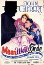 Мужчина, женщина и грех (1927) трейлер фильма в хорошем качестве 1080p