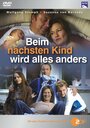 Beim nächsten Kind wird alles anders (2007) трейлер фильма в хорошем качестве 1080p