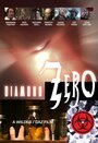 Diamond Zero (2005) трейлер фильма в хорошем качестве 1080p