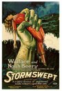 Охваченный бурей (1923) трейлер фильма в хорошем качестве 1080p