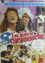 Los hijos de Scaramouche (1975) скачать бесплатно в хорошем качестве без регистрации и смс 1080p